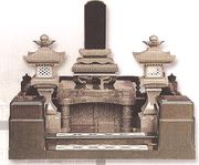 LSX-A015  Granite Headstone Memorial