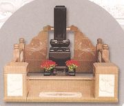 LSX-A016  Granite Gravestone 