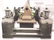 LSX-A017  Tombstone Monument 