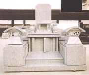 LSX-A020  Granite Cemetery Memorial 