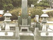 LSX-A022 Japanese Monument Memorial