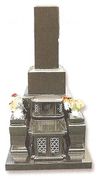 LSX-A033  Jet Black Memorial Tombstone 