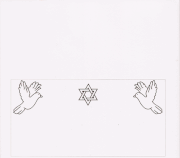  Memorial  Headstone Design 1832