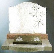 Memorial Headstone  SX-020