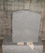 N-09 P2 Gray Granite Upright Memorial N-09 P2 Gray Granite Upright Memorial