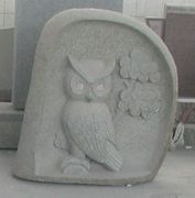 TF-A135   Granite Cemetery Memorial With Carved Owl Design