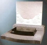 Upright  Cemetery Memorial  SX-035