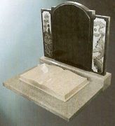 Upright Memorial Headstone SX-004