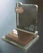 Upright Memorial SX-80