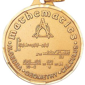 1-1/4 Inch Die-Struck Mathematics Medal in Gold, Silver, or Bronze