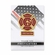 1-3/4 Inch Firefighter Maltese Cross Fire Shield Soft Epoxy Enameled Carded Lapel Pin