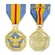 1-7/8 INCH DEPARTMENT OF DEFENSE BRIGHT GOLD DISTINGUISHED SERVICE MEDAL