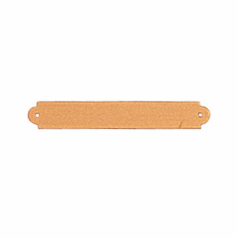 2-1/2 X 3/8 BRASS PLATE, 2 HOLES