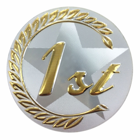 2 Inch in Diameter Round Gold-Foil 'First Place' Insert with Mylar Detailing
