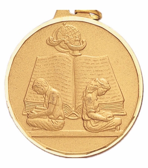 2 Inch Customizable Reading Medal in Gold or Bronze