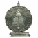 3 Inch Excellence Sculptured Medal in Silver
