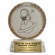 5-1/2 INCH STONE RESIN TROPHY PLAIN CENTER