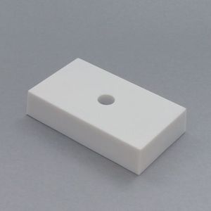 5/8 X 3 X 1-3/4 WHITE PLASTIC LID