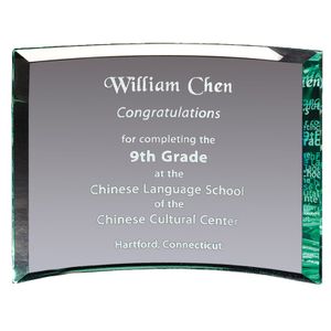 5"x7"x3/8" PREMIUM GLASS CURVED AWARD JADE COLOR BEVELED EDGE