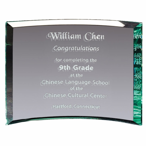 6"x8"x3/8" PREMIUM GLASS CURVED AWARD JADE COLOR BEVELED EDGE