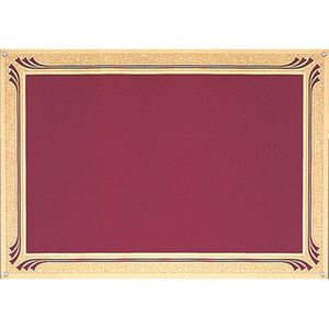 7 X 10 BURGANDY SCREENED PLATE