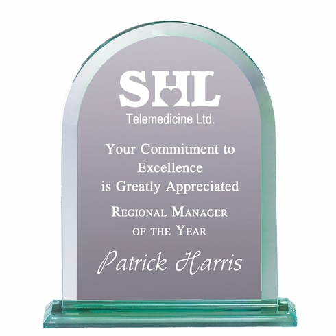 8 INCH ARCHED SHAPE JADE GLASS AWARD