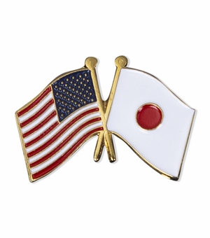 5/8 Inch Etched Enameled Crossed American and Japanese Flags Pin