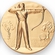 2-Inch in Diameter Round Metal Male Archery Themed Stamped Insert in Gold