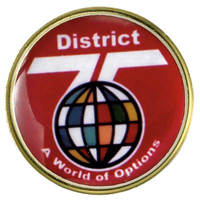 Custom Landing Page Banner