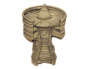 GENERAL ELECTRIC JET ENGINE PIN