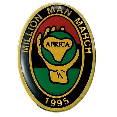 Custom Landing Page Banner