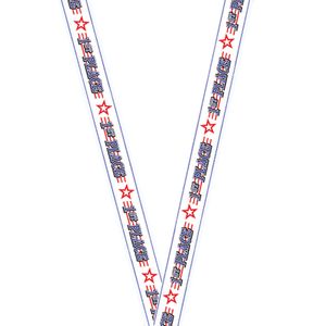 NECK RIBBON 1ST PLACE
