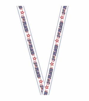NECK RIBBON 1ST PLACE