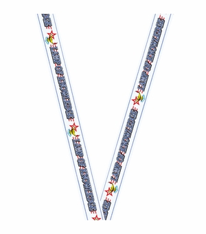 NECK RIBBON LAMP OF KNOWLEDGE