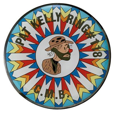 Custom Landing Page Banner