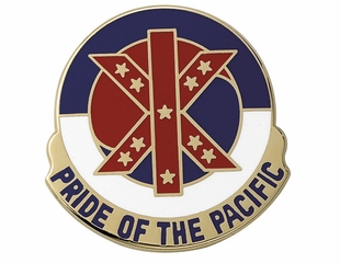 PRIDE OF THE PACIFIC INSIGNIA