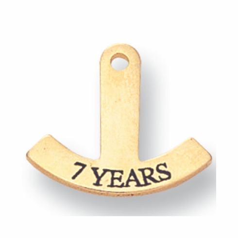 ROCKER BAR 15 YEARS IMPRINTED