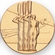 2-Inch in Diameter Round Metal Rowing Stamped Insert in Gold or Silver