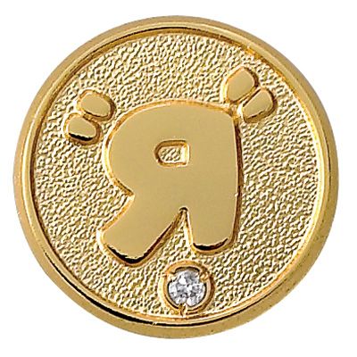 Custom Landing Page Banner