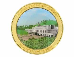 U.S. EMBASSY IN MANAGUA NICARAGUA