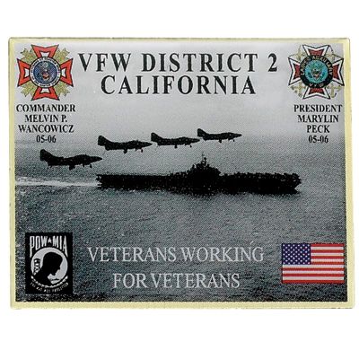 Custom Landing Page Banner