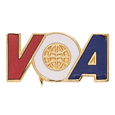 Custom Landing Page Banner