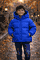 Wholesale Boys Jackets With Fleece Lining 4-7 - Click to Enlarge