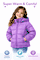 Wholesale Girls Jacket with Fleece Lining (4-7) - Click to Enlarge