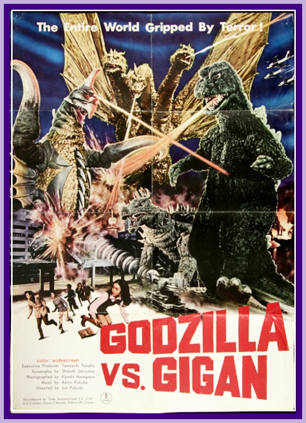 GODZILLA VS. GIGAN - 1972 - WITH HIROSHI ISHIKAWA - RARE DVD