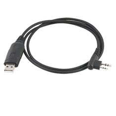 USB Programming Cable For HYT TC-500 TC-600 TC-610 TC-620 TC-700 TC-710 Etc. TAPPC-H1-U USB Programming Cable For HYT TC-500 TC-600 TC-610 TC-620 TC-700 TC-710 Etc. TAPPC-H1-U