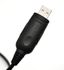 USB Programming Cable for ICOM IC-F3 IC-F3S IC-F3GS IC-F3GT Etc. Similar to OPC-478 TAPPC-S-U