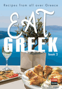 EAT GREEK II - Temp OUT OF STOCK