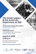 The Greek Legacy & the American Experiment at 250 The Greek Legacy & the American Experiment at 250