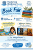 Greek Book Fair - September 26 2026